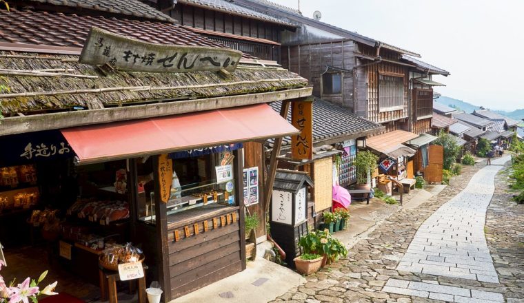 Nakasendo Trail